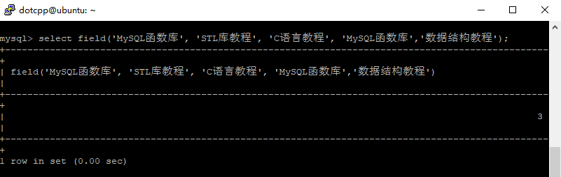 field()函数 field()函数