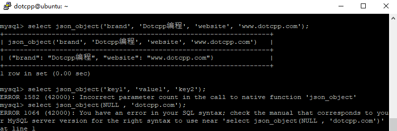json_object()函数 json_object()函数