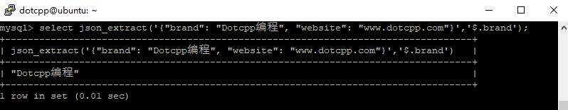 json_extract()函数 json_extract()函数