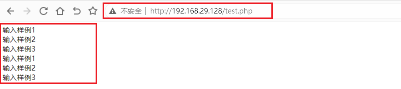 索引数组遍历 索引数组遍历