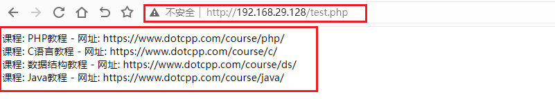 关联数组遍历 关联数组遍历