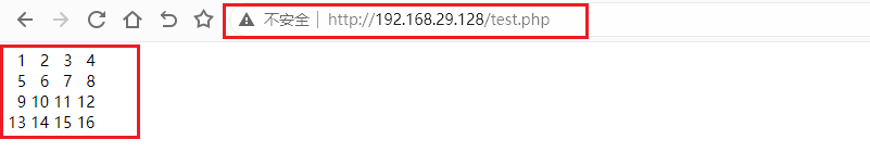 嵌套for循环遍历二维数组 嵌套for循环遍历二维数组