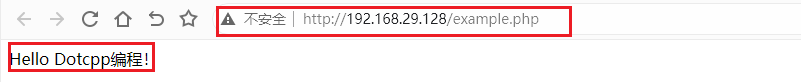 example.php example.php