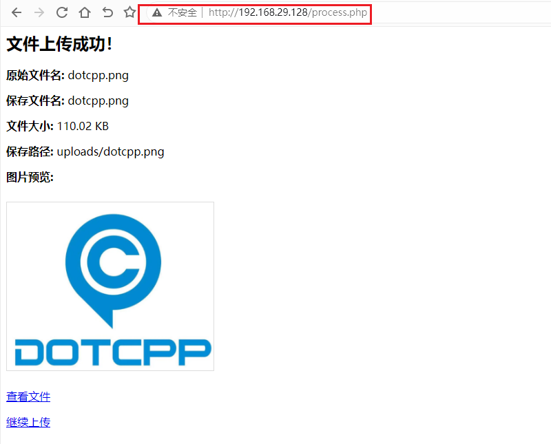 process.php process.php