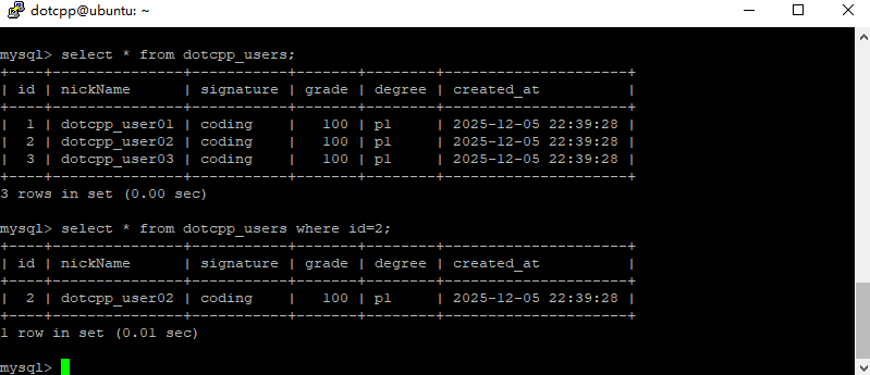 where条件语句 where条件语句
