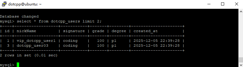 限制子句(limit) 限制子句(limit)