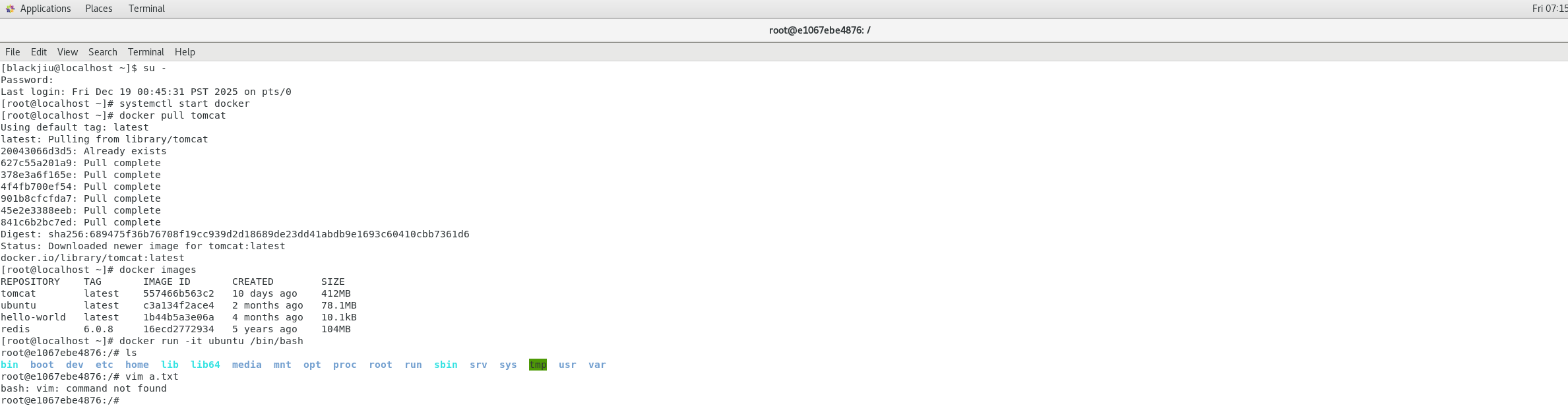 Docker commit命令创建自定义镜像