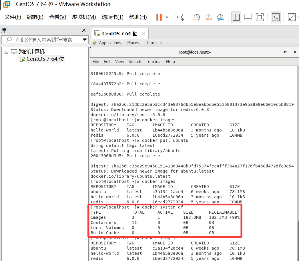 Docker镜像命令 Docker镜像命令
