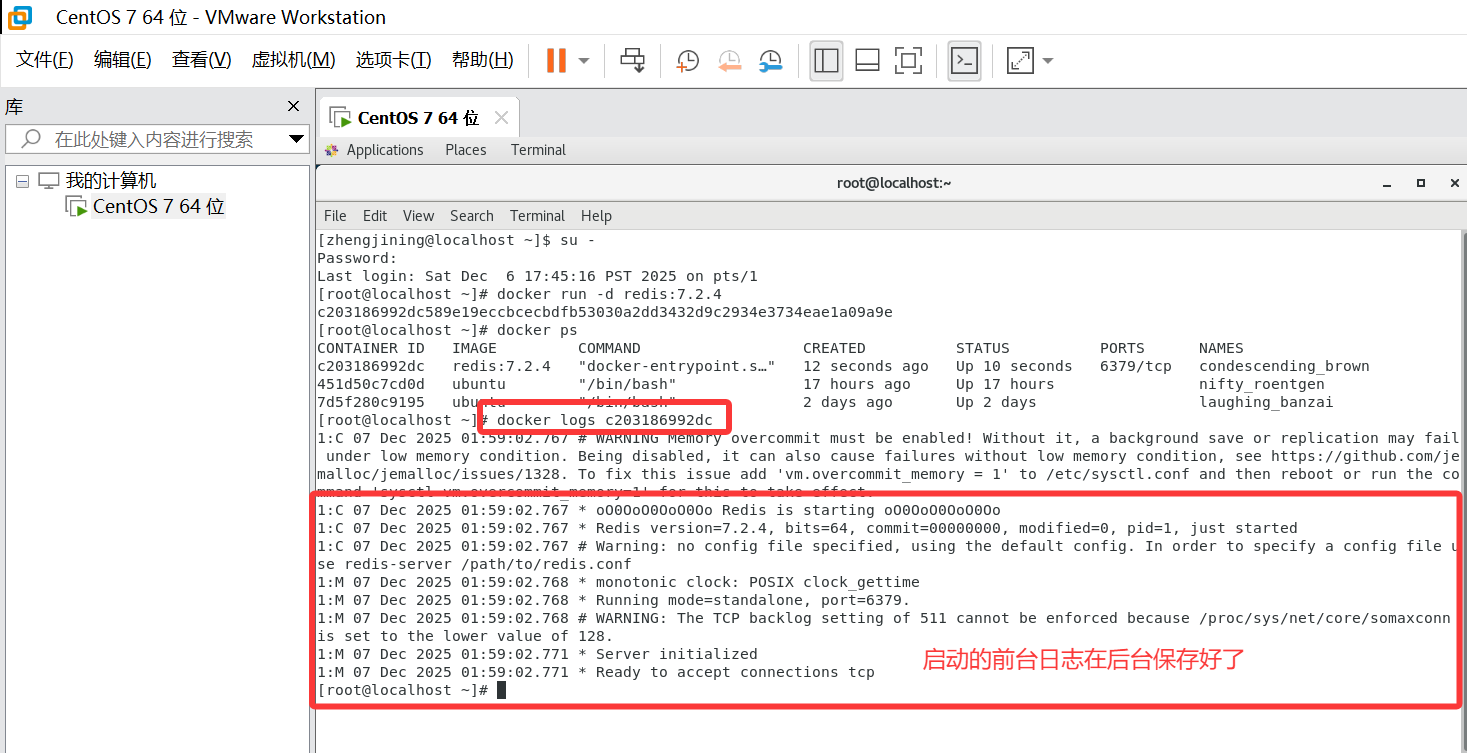Docker演示之查看容器日志、进程、细节