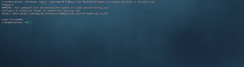 Docker本地镜像发布到阿里云ng