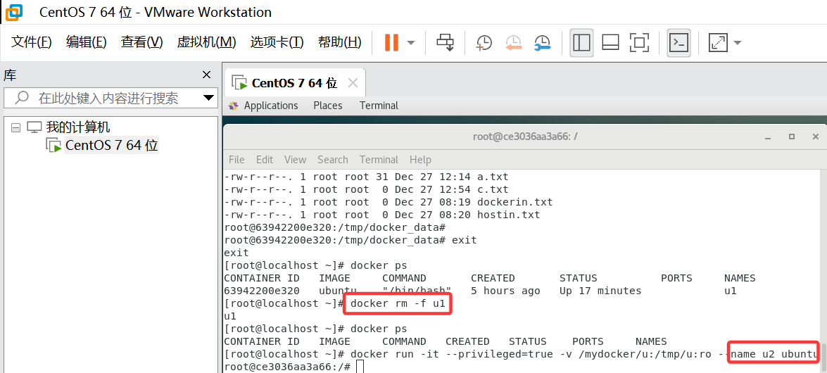 Docker 读写规则映射添加说明
