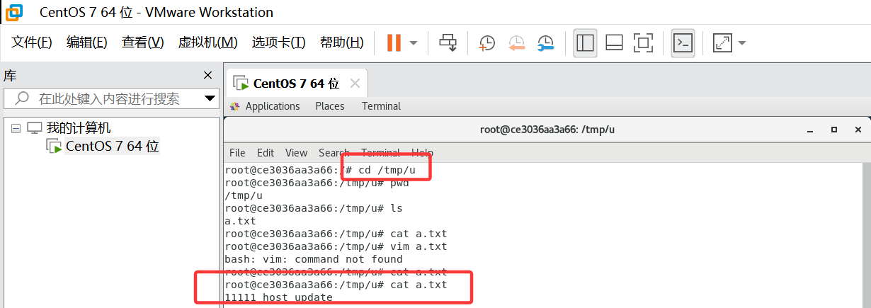 Docker 读写规则映射添加说明