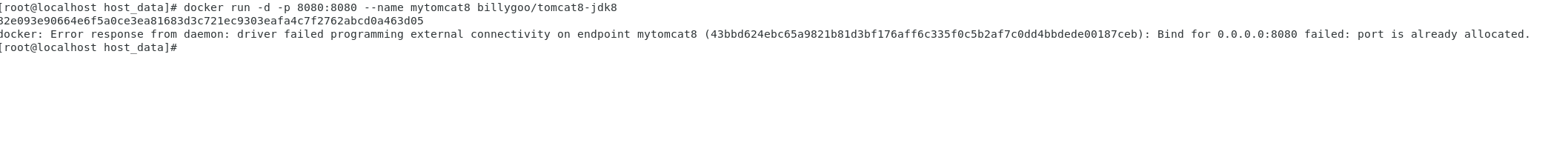 Docker 免修改tomcat说明