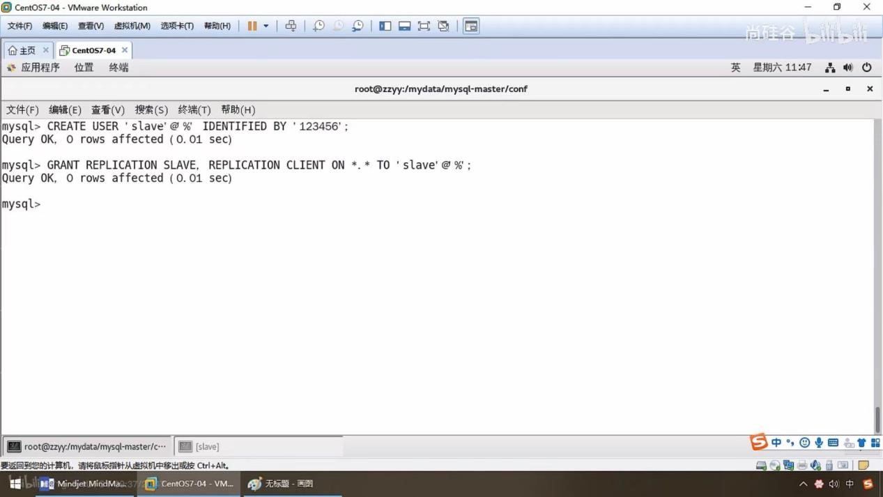 Docker MySQL主从复制之主库安装与配置图文详解 Docker MySQL主从复制之主库安装与配置图文详解