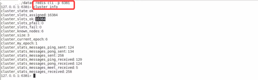 Docker搭建Redis三主三从集群完整步骤 Docker搭建Redis三主三从集群完整步骤