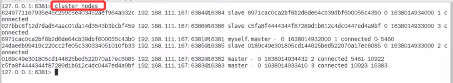 Docker搭建Redis三主三从集群完整步骤 Docker搭建Redis三主三从集群完整步骤
