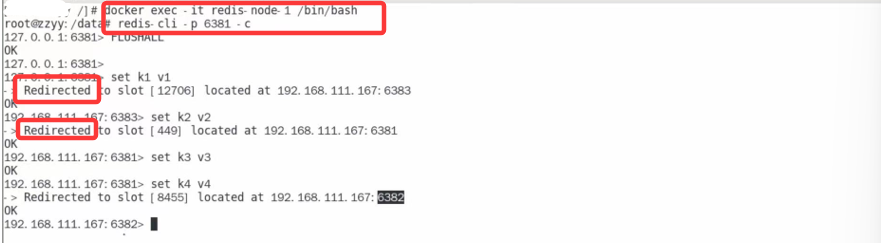 Docker Redis集群如何存取数据
