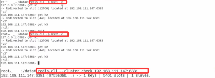Docker Redis集群如何存取数据