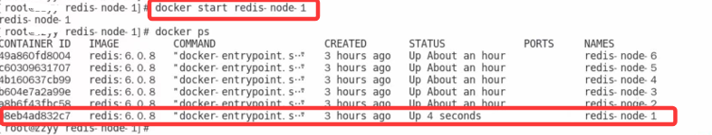Docker Redis集群故障转移实战 Docker Redis集群故障转移实战