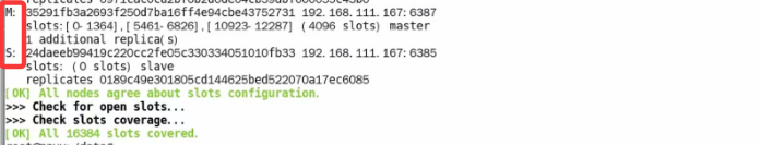 Docker Redis集群动态扩容实战步骤 Docker Redis集群动态扩容实战步骤