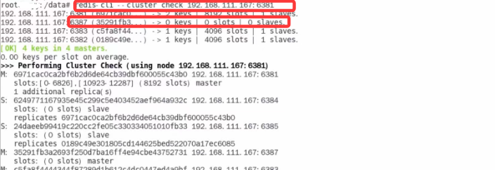  Docker Redis集群缩容步骤图文详解