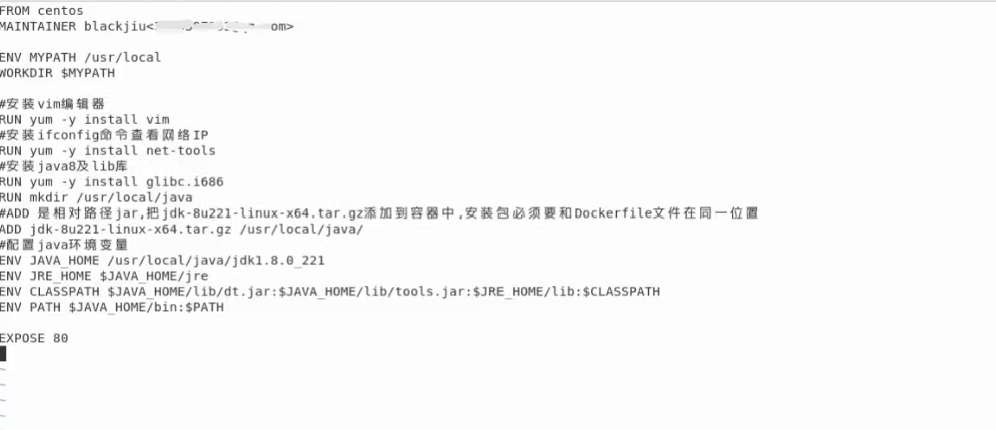 Docker Centos系统下定制Dockerfile实战演示
