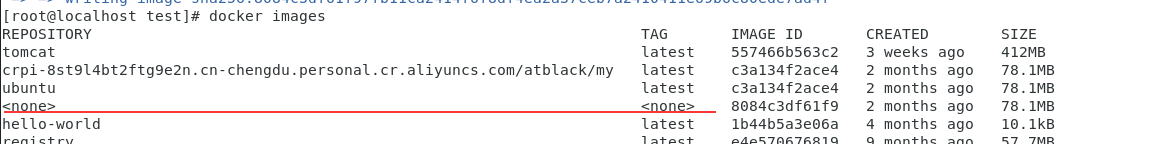 Docker 虚悬镜像的Dockerfile的构建与清理