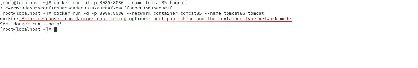 Docker none模式与container模式详解