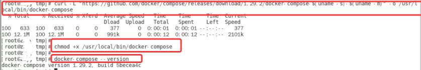 Docker Compose下载安装与卸载图文教程详解