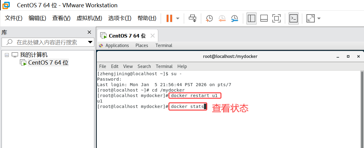Docker CIG前言介绍