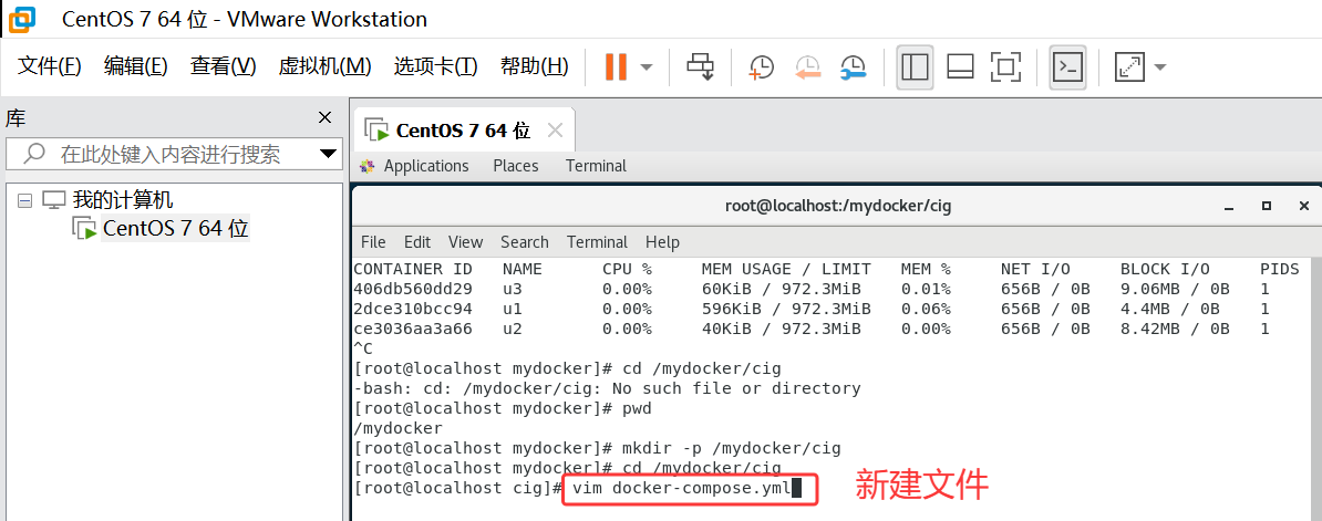 Docker Compose一键部署CIG监控套件图文详解