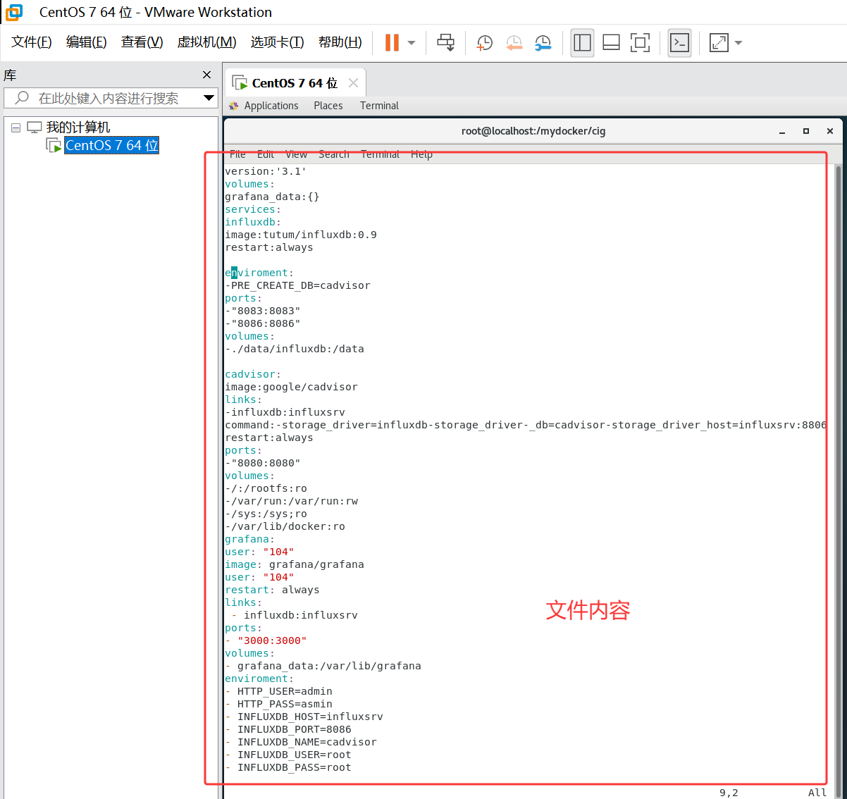 Docker Compose一键部署CIG监控套件图文详解