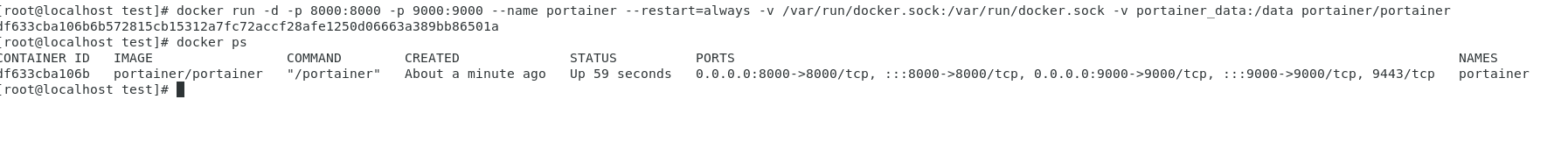 Docker Portainer安装图文详解