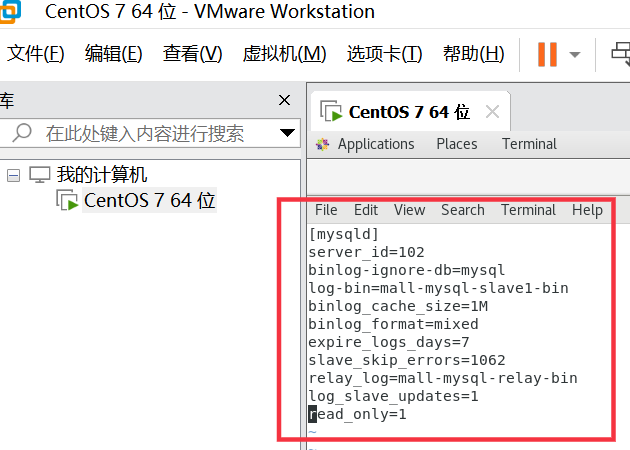 Docker MySQL主从复制之从库配置图文详解