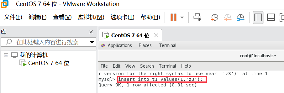  Docker搭建MySQL主从同步完整步骤图文详解