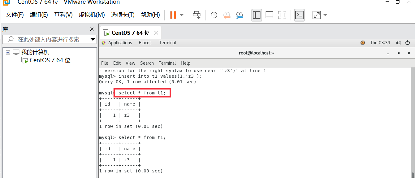  Docker搭建MySQL主从同步完整步骤图文详解