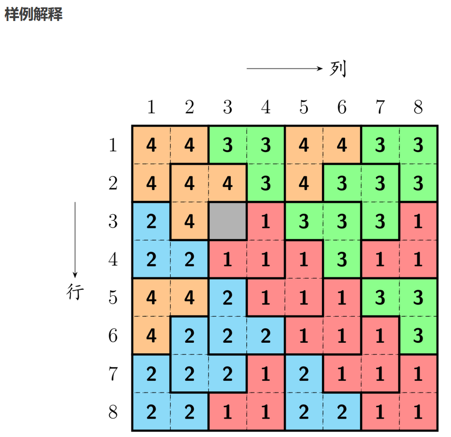 1743477992226069.png QQ20250401-112621.png