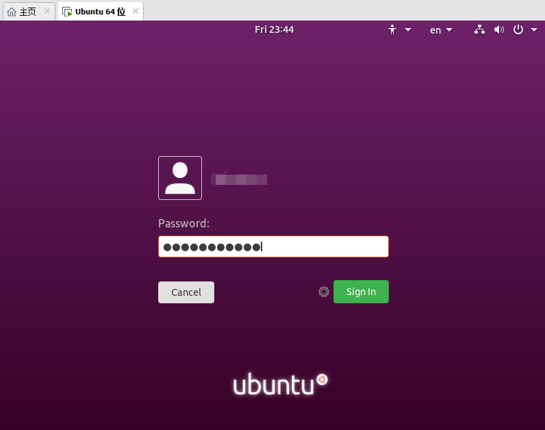 ubuntu安装17