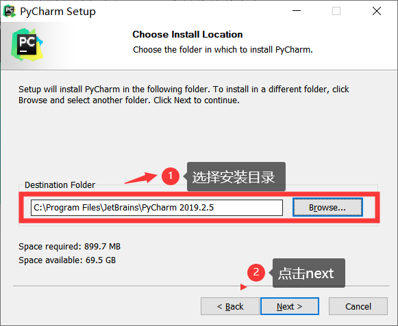 pycharm安装4 pycharm安装4