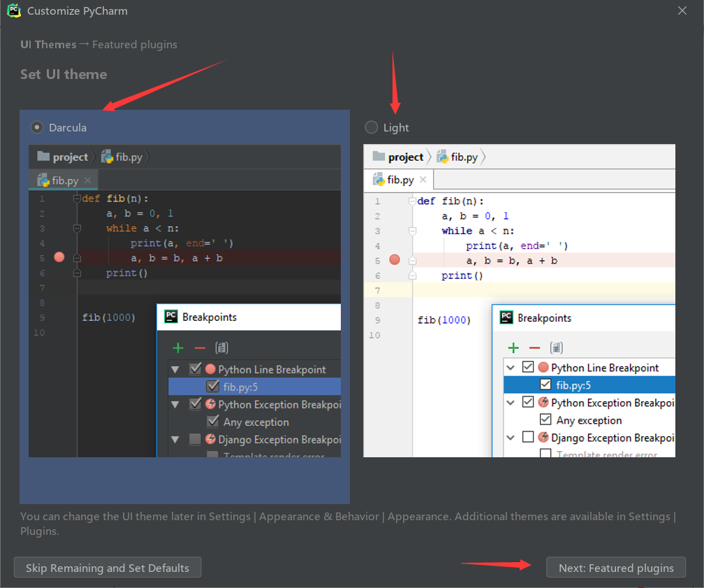 pycharm安装10 pycharm安装10