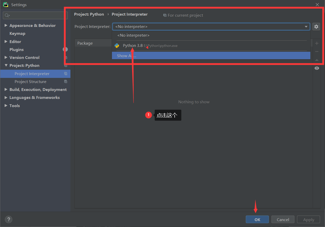 pycharm安装17 pycharm安装17