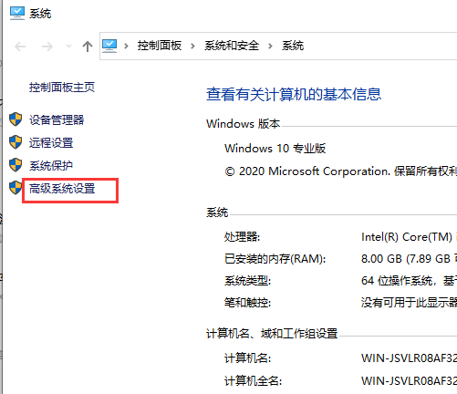 MinGW安装教程10 MinGW安装教程10