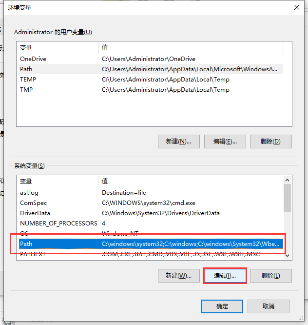 MinGW安装教程12 MinGW安装教程12