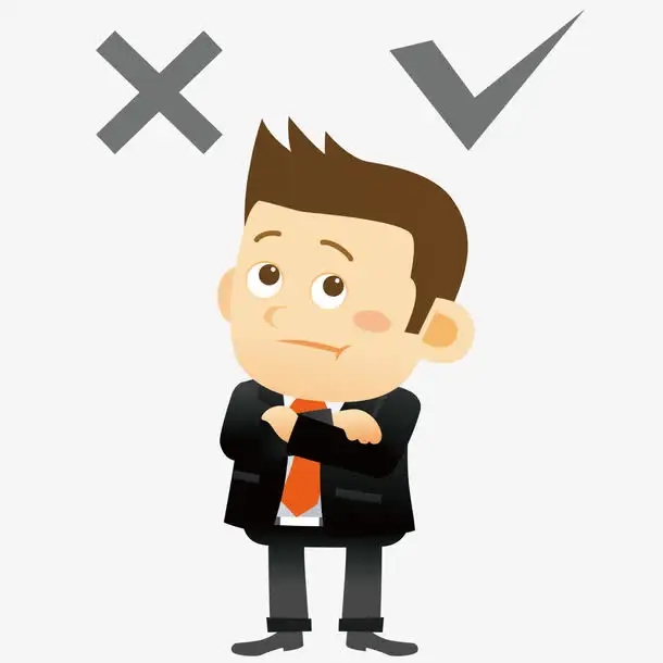 判断选择结构训练