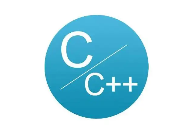 C/C++入门