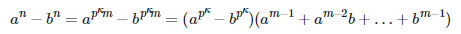 定理为等式7
