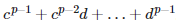 定理为等式13