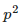 定理为等式15