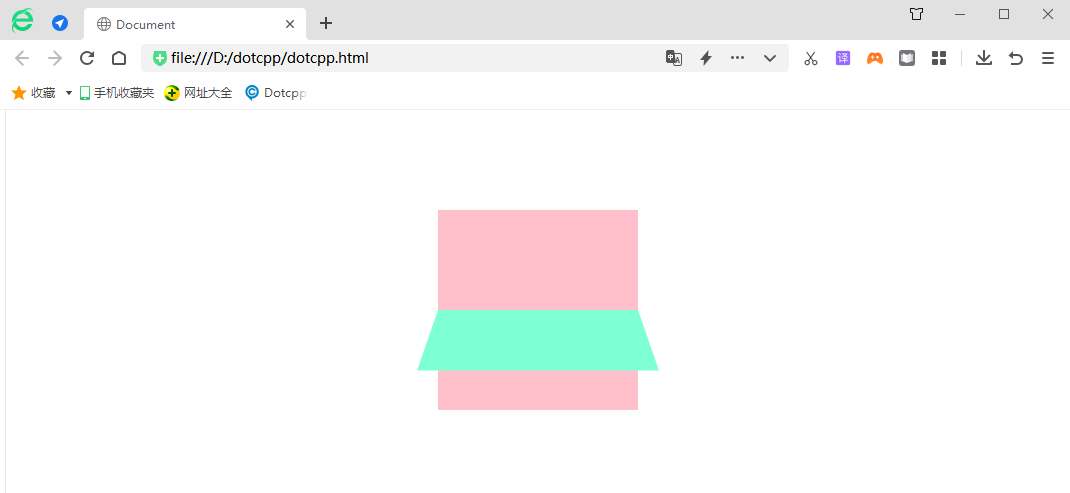 3D转换形式 3D转换形式