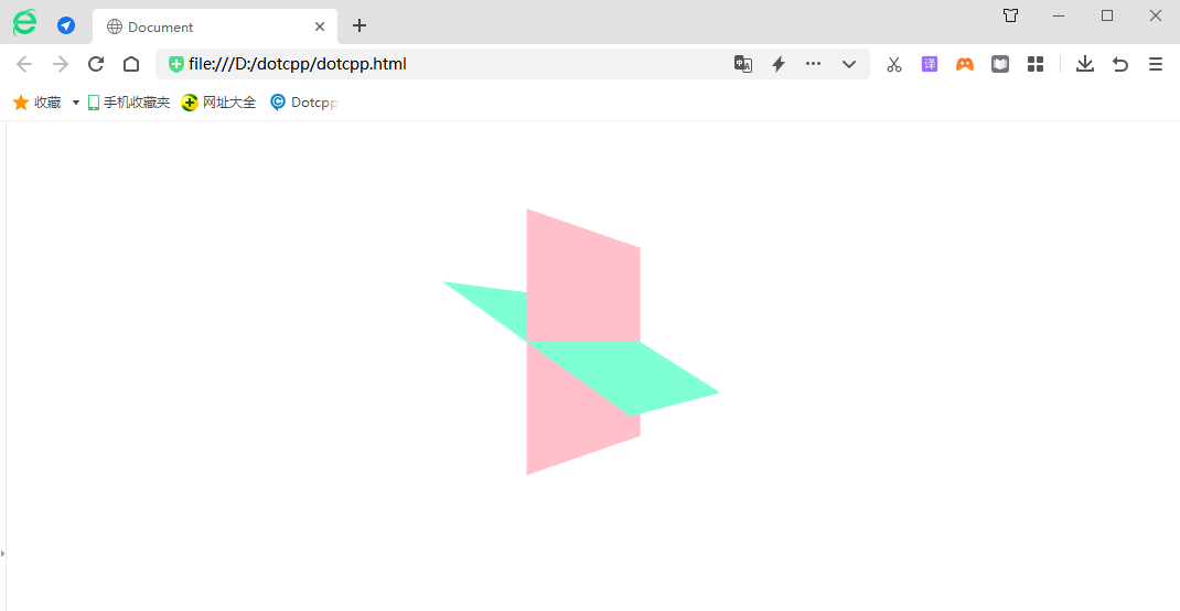 3D转换形式 3D转换形式